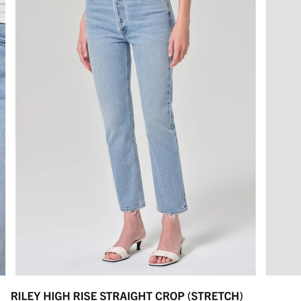 Agolde Women's Riley Crop Straight - Picture 2 of 9